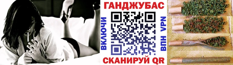 Купить закладку Каннабис  Меф  COCAIN  Альфа ПВП  ГАШ  Пенза