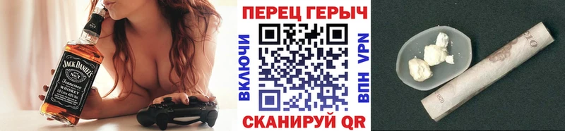 Купить  Пенза  ГЕРОИН афганец 