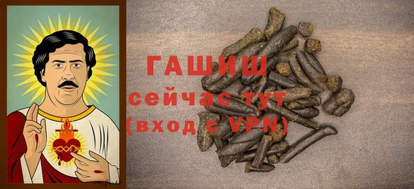 мяу мяу мука Строитель